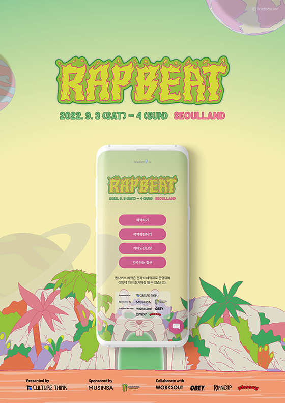 RAPBEAT